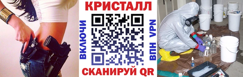 АМФЕТАМИН Premium  Купить  Зея 