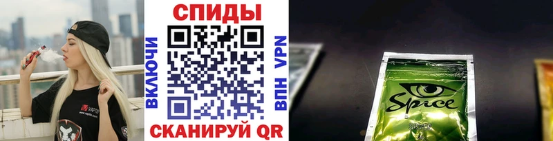 БУТИРАТ GHB  Купить  Зея 