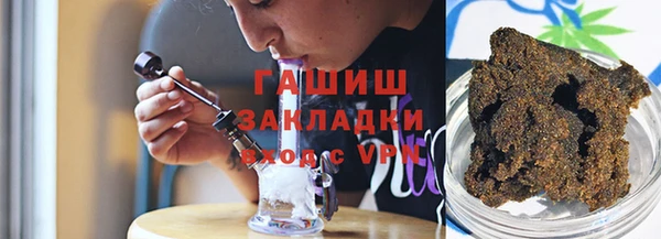 меф VHQ Каменка