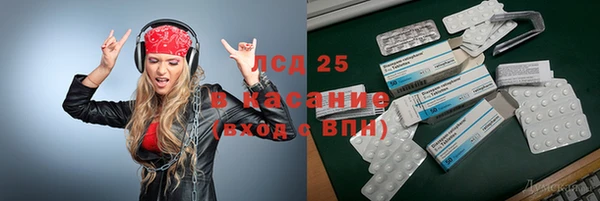 меф VHQ Каменка