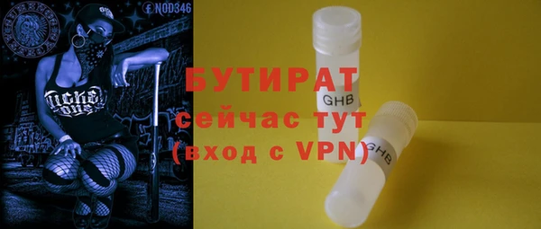 МДПВ Каменногорск