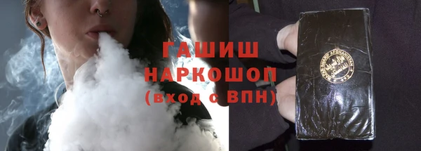 меф VHQ Каменка