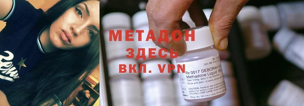 МДПВ Каменногорск