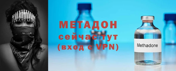 МДПВ Каменногорск