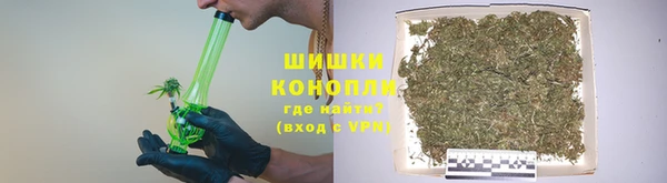 меф VHQ Каменка