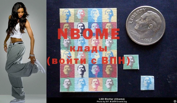 меф VHQ Каменка