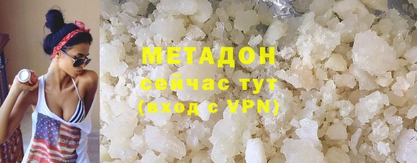 МДПВ Каменногорск