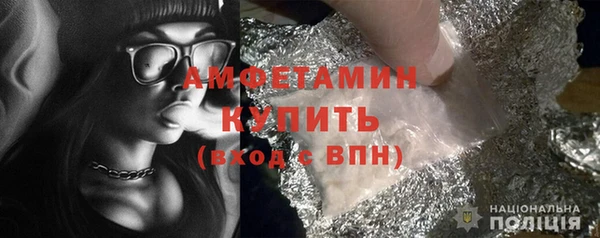 мяу мяу мука Каменск-Шахтинский