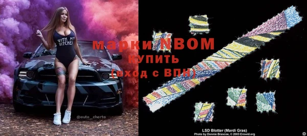 меф VHQ Каменка