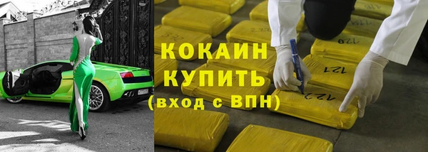 меф VHQ Каменка